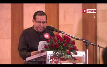 Embedded thumbnail for အမျိုးသားဒီမိုကရေစီအဖွဲ့ချုပ် ဥပဒေအကြံပေးဦးကိုနီနှင့် သေနတ်သမား ကြည်လင်းကို ဝင်ရောက် ဖမ်းဆီးရာမှ သေဆုံးခဲ့သည့် ကိုနေဝင်းတို့၏ အောက်မေ့ဖွယ်အခမ်းနား(၂)နှစ်ပြည့်ပွဲ ကျင်းပ