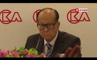 Embedded thumbnail for လီကာရှင်းက ဒေသတွင်း SME စီးပွားရေးလုပ်ငန်းများကို ကူညီထောက်ပံ့ရန် ဟောင်ကောင်ဒေါ်လာ ၁ဘီလီယံ လှူဒါန်း
