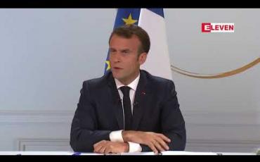 Embedded thumbnail for ဆန္ဒပြသူများအား တုံ့ပြန်ရန် ပြင်သစ်သမ္မတမက်ခရွန်က အခွန်လျှော့ချပေးမည်ဟု ကတိပြု