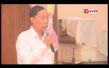 Embedded thumbnail for နိုင်ငံရေးလုပ်စားသူများလက်ထဲ ရောက်မသွားစေရန် ပြည်သူများ နိုင်ငံရေး သိရန်လိုအပ်ဟု သူရဦးရွှေမန်း ပြောကြား