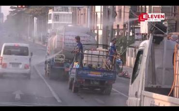 Embedded thumbnail for Remdesivir ဆေးကို အိန္ဒိယနိုင်ငံဘက်မှ ရောင်းနိုင်သမျှ ဝယ်ယူမည်ဖြစ်ပြီး ဘတ်ဂျက်အကန့်အသတ် မရှိကြောင်း သမ္မတရုံးပြောရေးဆိုခွင့်ရှိသူ ပြောကြား 