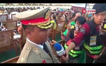 Embedded thumbnail for (၇၄)နှစ်မြောက် တပ်မတော်နေ့ စစ်ရေးပြအခမ်းအနားသို့ ကျန်းမာရေးအခြေအနေကြောင့် တပ်မတော်ကာကွယ်ရေးဦးစီးချုပ် မတက်ရောက်နိုင်ခဲ့ 