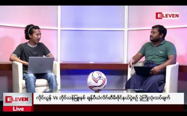 Embedded thumbnail for Football Talkshow 