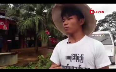 Embedded thumbnail for ဖမ်းဆီးခံထားရသော တောင်သူများ ပြန်လွှတ်ပေးရန် အချက်အပါအဝင် တောင်းဆိုချက်များအား ကရင်နီတောင်သူများမှ အသံတိတ် ဆန္ဒထုတ်ဖော်ခဲ့ 