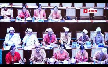 Embedded thumbnail for ဇေကမ္ဘာဝင်းအတွင်း ယာဉ်ဖြတ်သန်းခ ဆက်လက်ကောက်ခံပါက တရားစွဲမည်ဟု မြို့တော်ဝန်က ပြောကြားခဲ့ပြီးနောက် လမ်းများအား ဇေကမ္ဘာကုမ္ပဏီက လုံခြုံရေးအကြောင်းပြချက်ဖြင့် ပိတ်ထား 