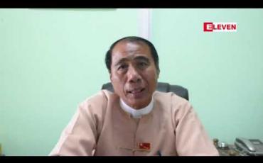 Embedded thumbnail for ဂေါ်ရန်ဂျီကျွန်းရှိ နံ့သာပုနှင့် ကြွေချိုင်ကျေးရွာများတွင် သတ်မှတ်စံနှုန်းမပြည့်ဝမှုကြောင့် လူထုအခြေပြု ခရီးသွား လုပ်ငန်း အကောင်အထည် ဖော်နိုင်ရန် မဖြစ်နိုင်ဟု တိုင်းအစိုးရ ဝန်ကြီးဆို