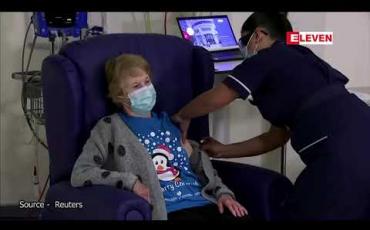 Embedded thumbnail for ဗြိတိန်နိုင်ငံတွင် အသက် ၉၀ အရွယ်အဖွားအို ကိုဗစ်ကာကွယ်ဆေးပထမဆုံးအထိုးခံသူဖြစ်လာ