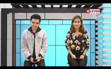 Embedded thumbnail for Facebook Digest(ရုပ်သံအစီအစဉ်)