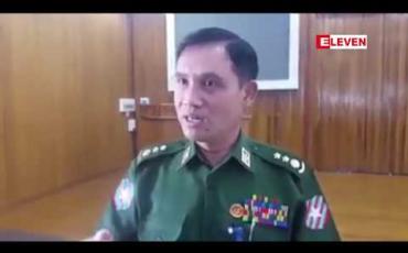 Embedded thumbnail for ကျိုက်ထီးရိုးစေတီသို့ ဘုရားဖူး လာရောက်သူများ အန္တရာယ် မဖြစ်စေရေး ကြိုတင်ပြင်ဆင်မှုများ ပြုလုပ်