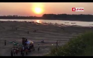 Embedded thumbnail for ဧရာဝတီတိုင်းဒေသကြီး၊ လေးမျက်နှာမြို့နယ်ရှိ ကမ်းသာယာကမ်းခြေကို မတ်လ ၂၀ ရက်တွင် ဖွင့်လှစ်မည် 