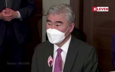 Embedded thumbnail for မြောက်ကိုရီးယားဆိုင်ရာ အမေရိကန် အထူးကိုယ်စားလှယ်နှင့် ကိုရီးယားကျွန်းဆွယ်ဆိုင်ရာ တရုတ် အထူးကိုယ်စားလှယ်တို့ ဖုန်းဆက်သွယ် ဆွေးနွေး