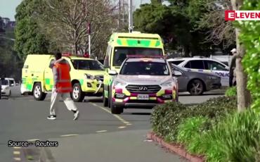 Embedded thumbnail for နယူးဇီလန်စူပါမားကတ်တစ်ခုတွင် ဓားထိုးတိုက်ခိုက်မှုဖြစ်ခဲ့ရာ ကျူးလွန်သူကို ရဲတပ်ဖွဲ့မှ ပစ်သတ်