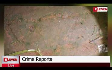 Embedded thumbnail for Crime Reports (တိုက်ရိုက်ထုတ်လွှင့်မှု) 