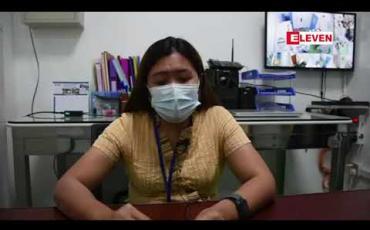 Embedded thumbnail for ပြည်သူ့ကျန်းမာရေးဓါတ်ခွဲမှုဆိုင်ရာဌာန(တောင်ကြီး) တွင် စက်ပစ္စည်းကိရိယာလိုအပ်မှုများ ရှိနေပြီး ၊ ပြည်သူများ လာရောက်လှူဒါန်းနိုင်ဟုဆို