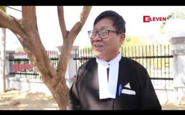 Embedded thumbnail for ရိုက်တာသတင်းထောက်နှစ်ဦး၏အယူခံတင်မှုအား တိုင်းတရားရုံးက ပလပ်ခဲ့၍ ပြည်ထောင်စုတရားလွှတ်တော်ချုပ်သို့ ပြင်ဆင်မှုတင်ပြထား 
