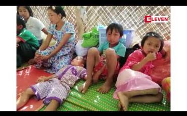 Embedded thumbnail for ရခိုင်ပြည်နယ်ရှိ မြို့ ၁၁ မြို့တွင် Covid 19 ရောဂါတွေ့လာသော်လည်း စည်းကမ်းလိုက်နာမှု အားနည်းနေသေးဟုဆို 