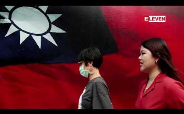 Embedded thumbnail for ထိုင်ဝမ်သို့ အမေရိကန်က စစ်လက်နက်ပစ္စည်းများ ရောင်းချမည့်အပေါ် လက်တုံ့ပြန်သွားမည်ဟု တရုတ် ခြိမ်းခြောက် 