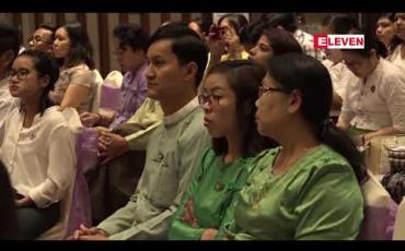 Embedded thumbnail for မတ်လ ၃၀ ရက်နေ့ နံနက်ပိုင်းသတင်းအစီအစဉ် 