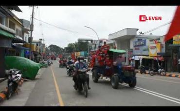 Embedded thumbnail for ၂၀၂၀ရွေးကောက်ပွဲသည် လွတ်လပ်ပြီးတရားမျှတသည့် ရွေးကောက်ပွဲဖြစ်ရန်လိုအပ်ဟု တပ်မတော်ကာကွယ်ရေးဦးစီးချုပ်ပြောကြား 
