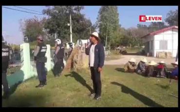 Embedded thumbnail for ဗိုလ်ချုပ်ကြေးရုပ်ထားရှိသည့်   လွိုင်ကော်မြို့ကန္ဒာဟေဝန် ပန်းခြံဘေးတွင် ကရင်နီလူငယ် ၂ဝခန့်မှ သပိတ်စခန်းဖွင့် ဆန္ဒထုတ်ဖော်ပြီး အချက် ၃ ချက် တောင်းဆို