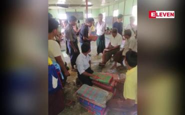 Embedded thumbnail for စစ်ဘေးရှောင်စခန်းများတည်ဆောက်ရာတွင် ကျပ်သန်း ၂,၂၀၀ ကျော် သုံးစွဲခဲ့ဟု သိရ 