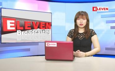 Embedded thumbnail for ဧပြီလ (၁၅)ရက်နေ့ ညနေခင်းသတင်းအစီအစဉ် 
