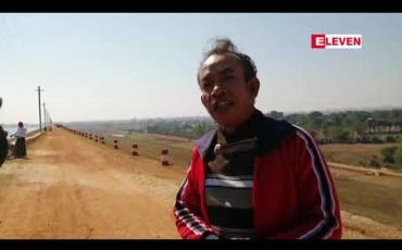 Embedded thumbnail for ပေါက်ခေါင်းမြို့  တောင်နဝင်းရေလှောင်တမံ တာဘောင်လမ်း ပေ ၆၁၀၀ နှင့် ၆၂၀၀ ကြားတွင် မြေသား တစ်ပေခန့်နိမ့်ကျမှုနှင့် အက်ကွဲကြောင်းများဖြစ်ပေါ်နေပြီး နေ့စဉ်စောင့်ကြည့်လျက်ရှိ 