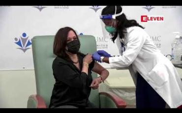 Embedded thumbnail for အမေရိကန် ရွေးကောက်ခံ ဒုသမ္မတ ကမ်မလာဟားရစ် ကိုဗစ်ကာကွယ်ဆေး ထိုးနှံ 