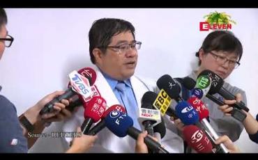 Embedded thumbnail for ထိုင်ဝမ်တွင် အမျိုးသမီးတစ်ဦး၏ မျက်လုံးထဲ ဝင်ရောက်နေသည့် ပျားလေးကောင်ကို ဆရာဝန်က အသက်ရှင်လျက် ပြန်ထုတ်ပေးခဲ့ရ