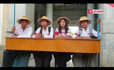 Embedded thumbnail for မန္တလေးတက္ကသိုလ်အတွင်း ဆန္ဒပြ တောင်းဆိုနေမှုကိစ္စ ပညာရေးဒုဝန်ကြီး ဦးဆောင်စစ်ဆေးမည်