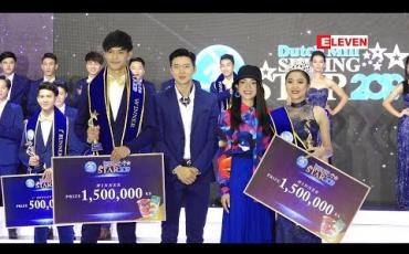 Embedded thumbnail for “ Dutch Mill Shining Star 2019 Grand Final ” (ရုပ်သံအစီအစဉ်)