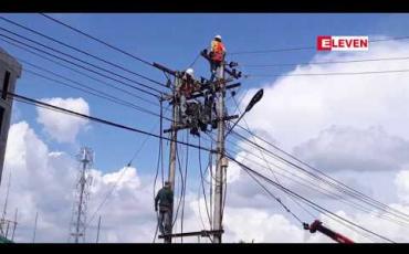 Embedded thumbnail for ထားဝယ်ခရိုင်လျှပ်စစ်ဓါတ်အားထုတ်လုပ်ရေးနှင့်ဖြန့်ဖြူးရေးလုပ်ငန်းနှစ်ခုစလုံးကိုလက်ရှိလုပ်ကိုင်နေသည့် GGS ကုမ္ပဏီနှင့်တိုင်းဒေသကြီးအစိုးရအကြားယာယီလုပ်ကိုင်ခွင့်စာချုပ်အသစ်ကိုမချုပ်ဆိုရသေး 