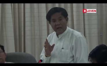 Embedded thumbnail for ပြည်ပငါးတင်ပို့မှုမှာ ပမာဏနှင့် ဝင်ငွေရရှိမှု တိုးလာသော်လည်း စျေးရရှိမှု တန်ဖိုးလျော့ကျလာ 