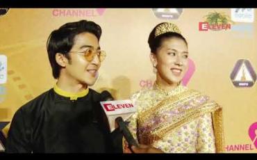 Embedded thumbnail for သြင်္ကန်အမှတ်တရ (ရုပ်သံအစီအစဉ်)