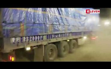 Embedded thumbnail for “ဝ” အထူးဒေသအတွက် တရုတ်နိုင်ငံ ယူနန်ပြည်နယ်အစိုးရနှင့် အရပ်ဘက်အဖွဲ့အစည်းများက COVID-19 ကာကွယ်ရေးအတွက် အစားအသောက်၊ ဆေးဝါးနှင့် ပစ္စည်းများ လှူဒါန်း