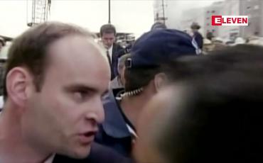 Embedded thumbnail for 9/11 ဖြစ်ရပ်ဆိုး နှစ်(၂၀) ပြည့်နေ့တွင် ဖြစ်ပွားခဲ့သည့် နေရာသို့ သမ္မတဘိုင်ဒန် သွား ရောက်မည်