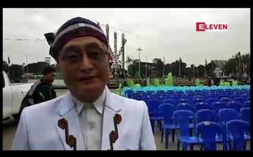 Embedded thumbnail for မြစ်ကြီးနားမြို့  မနောကွင်းတွင် ကျင်းပမည့် ကချင်ပြည်နယ်နေ့ အခမ်းအနားအတွက် ယခင်နှစ်များထက် လုံခြုံရေးပိုမို တင်းကြပ်ထား