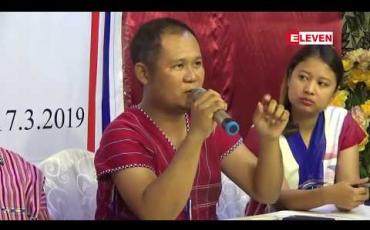 Embedded thumbnail for ဗိုလ်ချုပ်ကြေးရုပ်ကိစ္စ NRPC၊ ကယားပြည်နယ်အစိုးရ၊ ကြေးရုပ်ဖြစ်မြောက် ကော်မတီ၊ သပိတ်ကော်မတီနှင့် KNPP တို့ မတ် ၂၀ ရက်တွင် ငါးပွင့်ဆိုင် တွေ့ဆုံဆွေးနွေးမည်  ဗိုလ်ချုပ်ကြေးရုပ်ကိစ္စနဲ့ ပတ်သက်ပြီး အမျိုးသားပြန်လည်သင့်မြတ်ရေးနှင့် ငြိမ်းချမ်းရေးဗဟိုဌာန (NRPC) ၊
