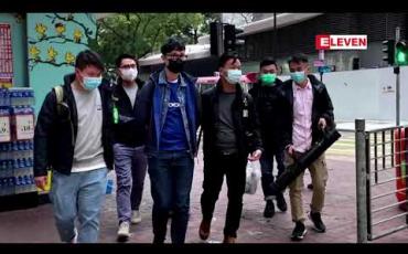 Embedded thumbnail for ဟောင်ကောင်ဒီမိုကရေစီတက်ကြွလှုပ်ရှားသူ ၅၀ ကျော် အမျိုးသားလုံခြုံရေး ဥပဒေဖြင့် ဖမ်းဆီးခံရ 