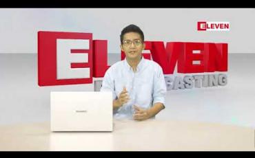 Embedded thumbnail for တစ်ပတ်အတွင်း ပြည်တွင်း COVID-19 သတင်းစုစည်းတင်ဆက်ခြင်း 