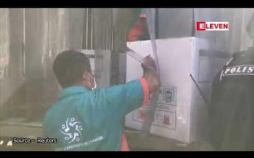 Embedded thumbnail for ဇန်နဝါရီ ၁၃ ရက်တွင် အင်ဒိုနီးရှား၌ ကိုရိုနာဗိုင်းရပ်စ် ကာကွယ်ဆေးထိုးနံှမှုများ စတင်မည်ဖြစ်ပြီး သမ္မတ ဝီဒိုဒို အရင်ဆုံး အထိုးခံမည်