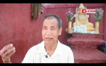 Embedded thumbnail for ဗုဒ္ဓဆံတော်ကိန်းဝပ်ရာမြတ်မော်တင် မဟာကုဋရံသီစေတီတော်ဆီ 