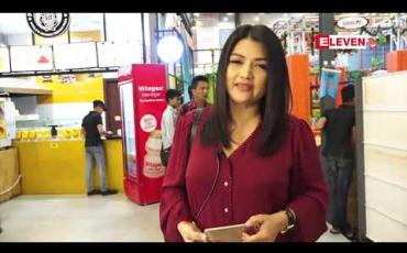 Embedded thumbnail for သရုပ်ဆောင် မျိုးစန္ဒီကျော် (ရုပ်သံအစီအစဉ်)