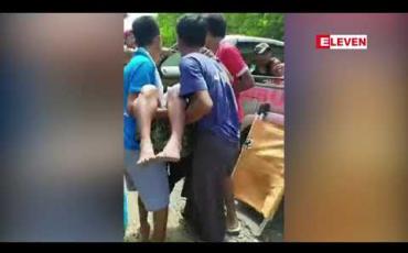 Embedded thumbnail for ဂွမြို့သို့ ထွက်ခွာလာသည့် ခရီးသည်တင် ဒိုင်နာကားတစ်စီး ဖာလာတောင်အတက် ချောက်ထဲသို့ နောက်ပြန် ထိုးကျရာမှ ခရီးသည် ၂၀ ကျော် ဒဏ်ရာရရှိ 