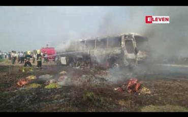 Embedded thumbnail for ရန်ကုန်-မန္တလေး အမြန်လမ်းတွင် ဖြတ်သန်းမည့်ယာဉ်အမျိုးအစားအချို့အတွက် ယာဉ်ကြံ့ခိုင်မှုပိုင်းအပါအဝင် သတ်မှတ် ချက်များထုတ်ပြန်ခဲ့ပြီး ကိုက်ညီမှုမရှိပါက ဧပြီ ၈ ရက်မှစကာ ဖြတ်သန်းခွင့်ပြုတော့မည်မဟုတ် 