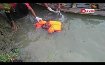 Embedded thumbnail for တိမ်းမှောက်ခဲ့သည့် ကုန်တင်သင်္ဘောမှသေုံးဦးအား ထပ်မံကယ်တင်ရရှိ နှစ်ဦးကိုမူ သေဆုံးလျှက်တွေ့ရှိ