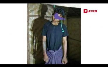 Embedded thumbnail for သာစည်မြို့နယ် ကြက်မောက်ကျေးရွာတွင် စီးပွားရေးအဆင်မပြေသောအမျိုးသားတစ်ဦးဇနီးဖြစ်သူဆန်ချေးငှားထွက်နေချိန် ကြိုးဆွဲချသေဆုံး 