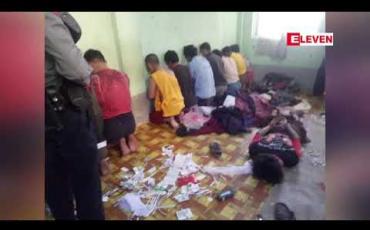 Embedded thumbnail for ကမ်းနားလမ်းအငှားအိမ်ရာသို့ မူးယစ်ဆေးဝါးသုံးစွဲရောင်းချမှုများအတွက် ဝင်ဖမ်းရာ ပြန်လည်ခုခံသဖြင့် သေနတ်ပစ်ဖောက်ခဲ့ရပြီး သင်္ကန်းဝတ်အမျိုးသားတစ်ဦးအပါအဝင် ၁၃ ဦးဖမ်းဆီးရမိ 