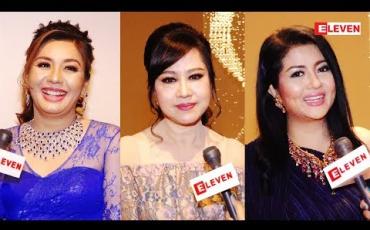 Embedded thumbnail for  ပြည်သူချစ်အနုပညာရှင်တွေရဲ့ သီတင်းကျွတ်ဆုတောင်းမှာ ပရိသတ်တွေအတွက် ဘာတွေဆုတောင်းပေးထားလဲ သူတို့လည်းသီတင်းကျွတ်မှာ ဘာတွေလုပ်ကြမှာလဲ (ရုပ်သံအစီအစဉ်)