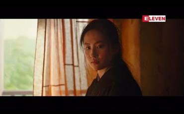 Embedded thumbnail for Mulan ဇာတ်ကားမှ မင်းသမီး လျူရီဖေးက ဟောင်ကောင်ရဲတပ်ဖွဲ့ကို ထောက်ခံကြောင်း weibo တွင်တင်ခဲ့